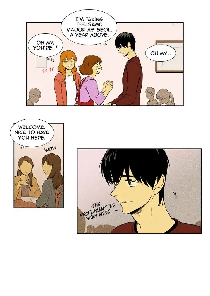 Cheese In The Trap - Chapter 125 Page 30