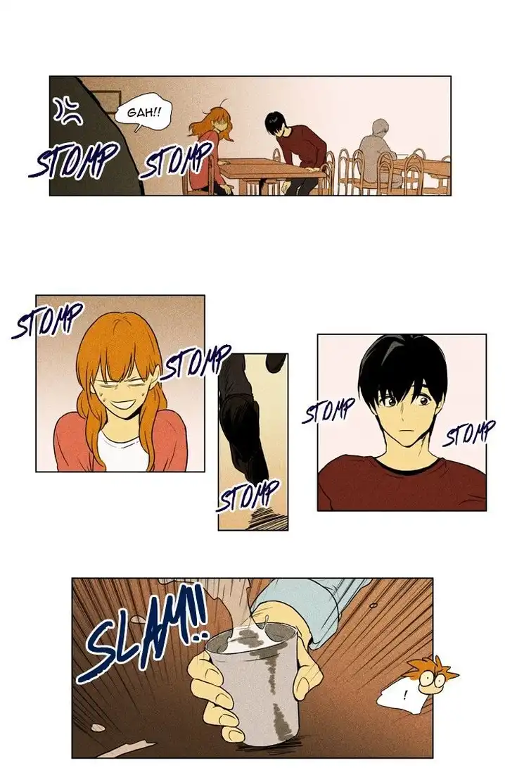 Cheese In The Trap - Chapter 125 Page 33