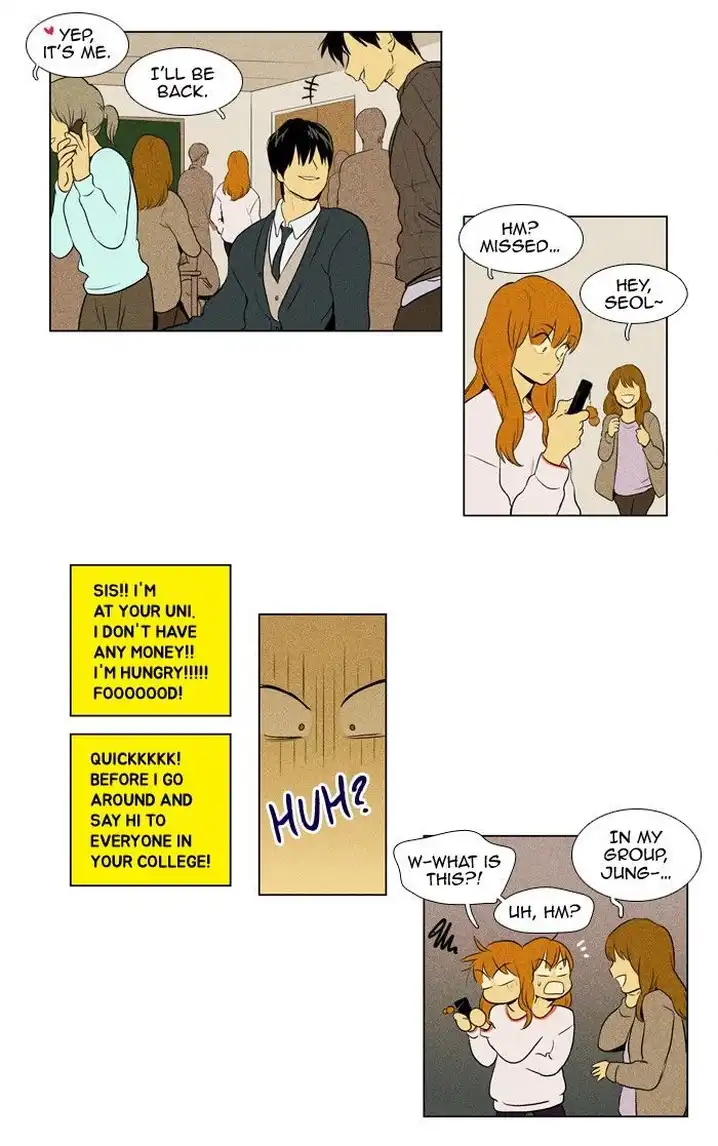 Cheese In The Trap - Chapter 127 Page 18