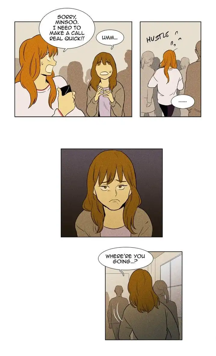 Cheese In The Trap - Chapter 127 Page 19