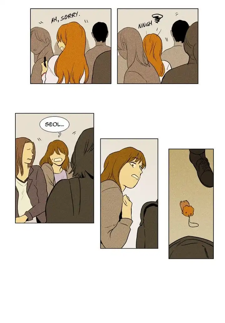 Cheese In The Trap - Chapter 127 Page 20
