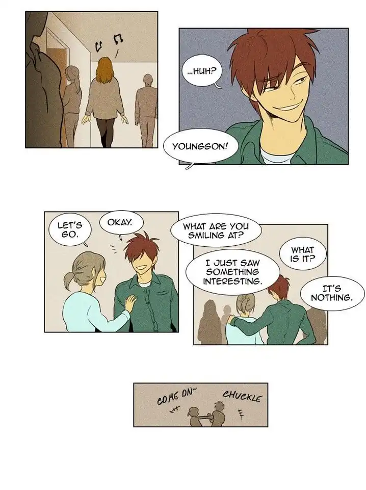 Cheese In The Trap - Chapter 127 Page 23