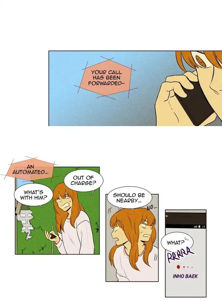 Cheese In The Trap - Chapter 127 Page 24