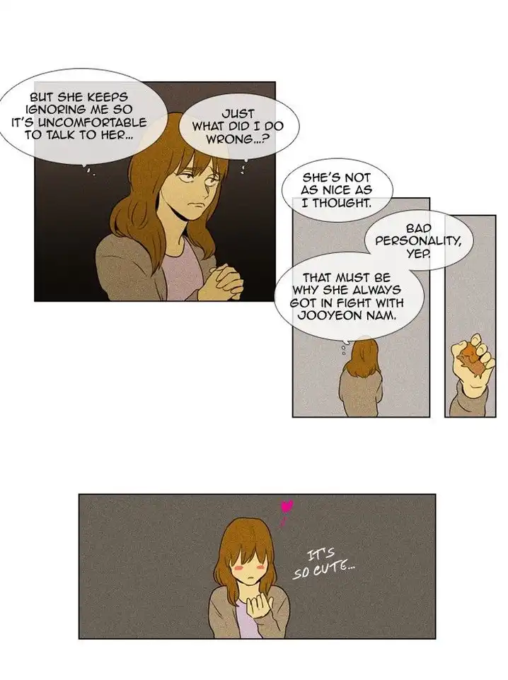 Cheese In The Trap - Chapter 127 Page 27