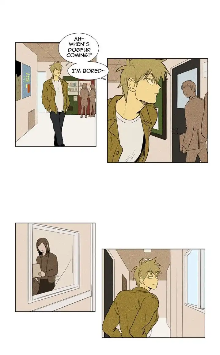 Cheese In The Trap - Chapter 127 Page 35