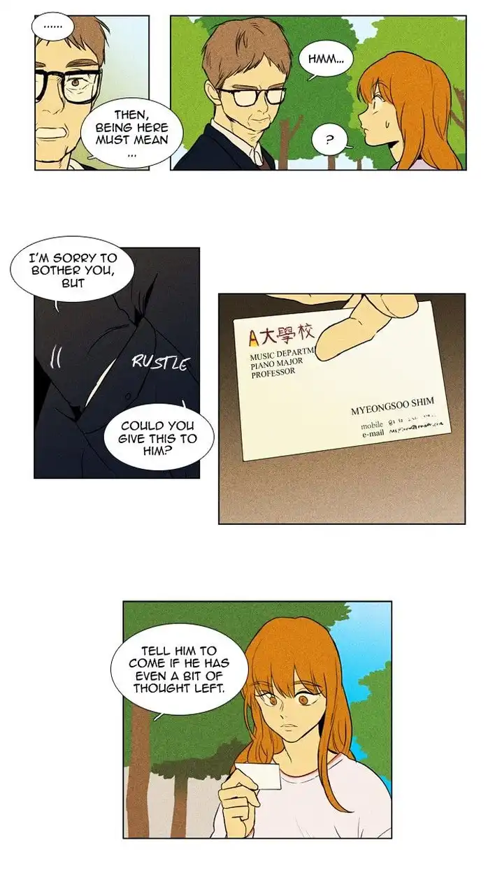 Cheese In The Trap - Chapter 128 Page 10