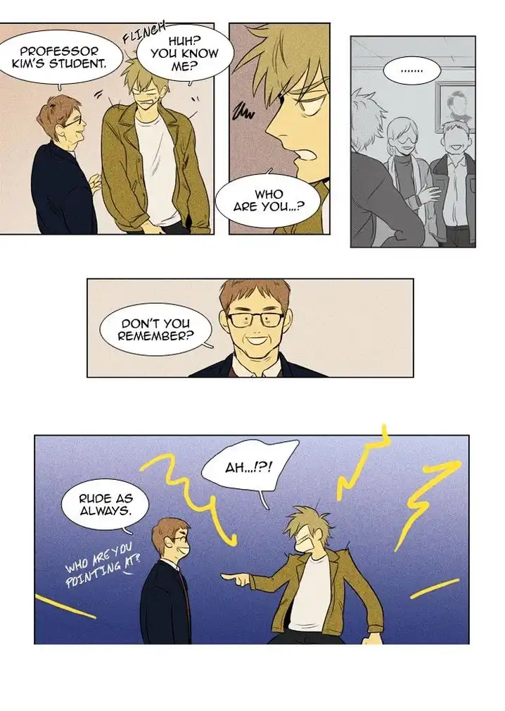 Cheese In The Trap - Chapter 128 Page 2