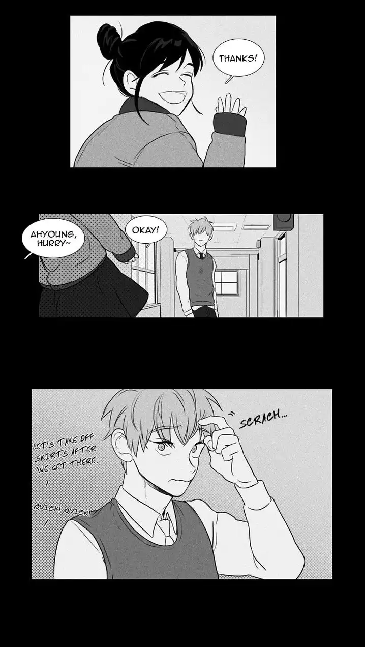 Cheese In The Trap - Chapter 128 Page 43