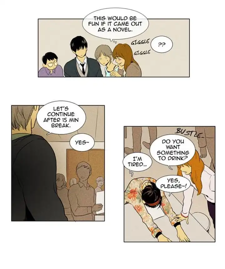 Cheese In The Trap - Chapter 129 Page 17