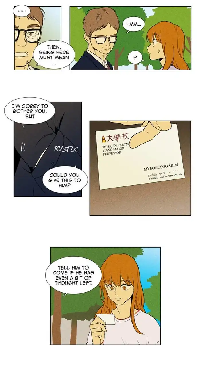 Cheese In The Trap - Chapter 130 Page 10