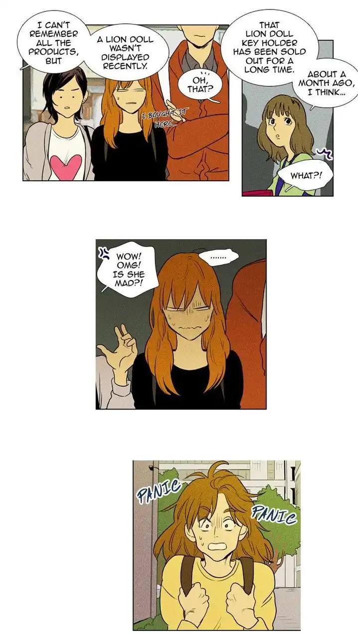 Cheese In The Trap - Chapter 131 Page 10