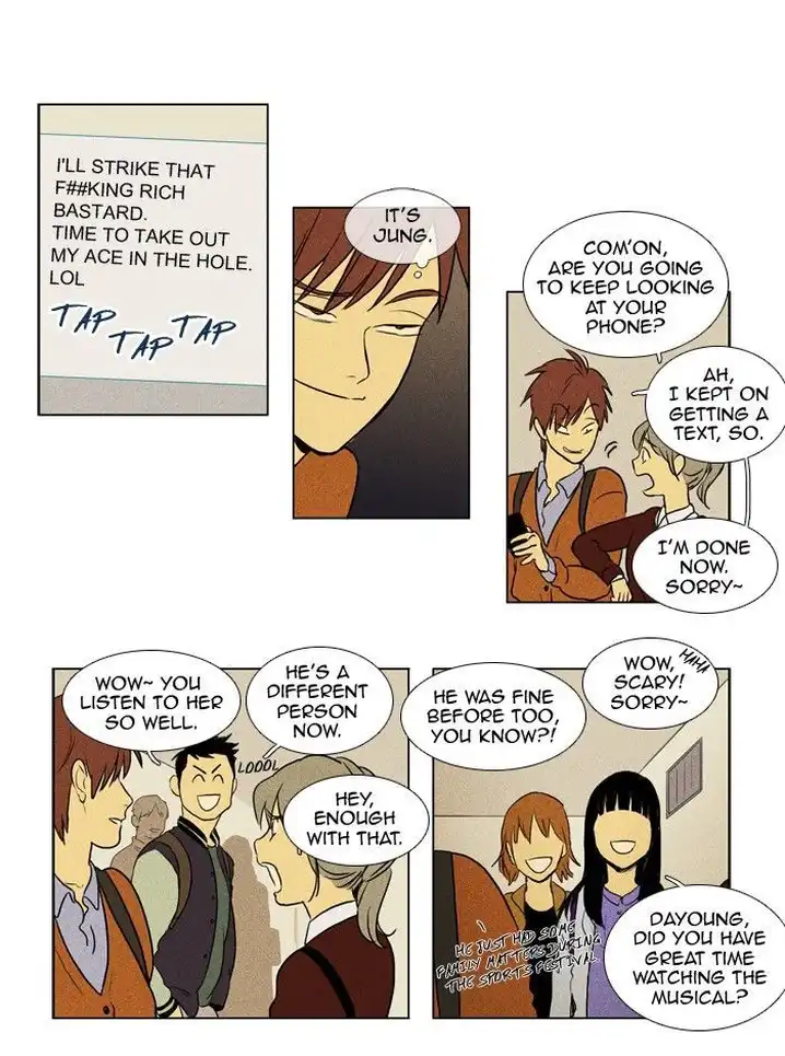 Cheese In The Trap - Chapter 131 Page 15