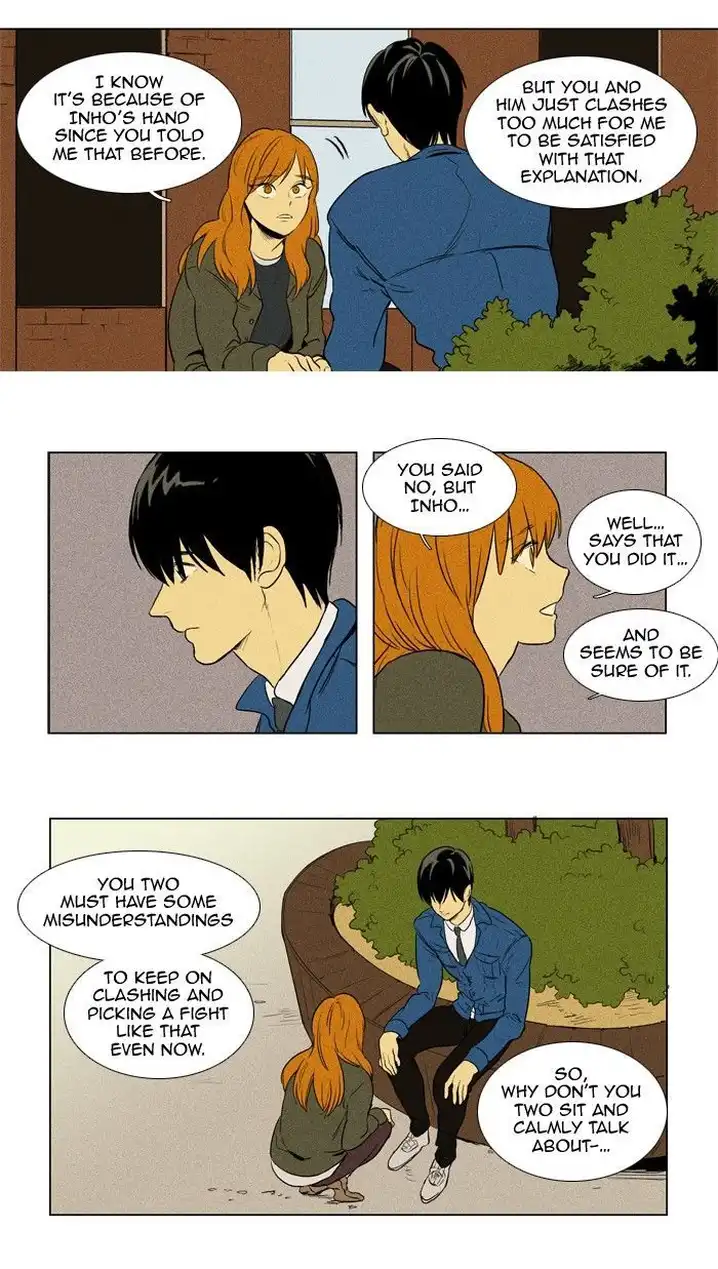 Cheese In The Trap - Chapter 131 Page 20