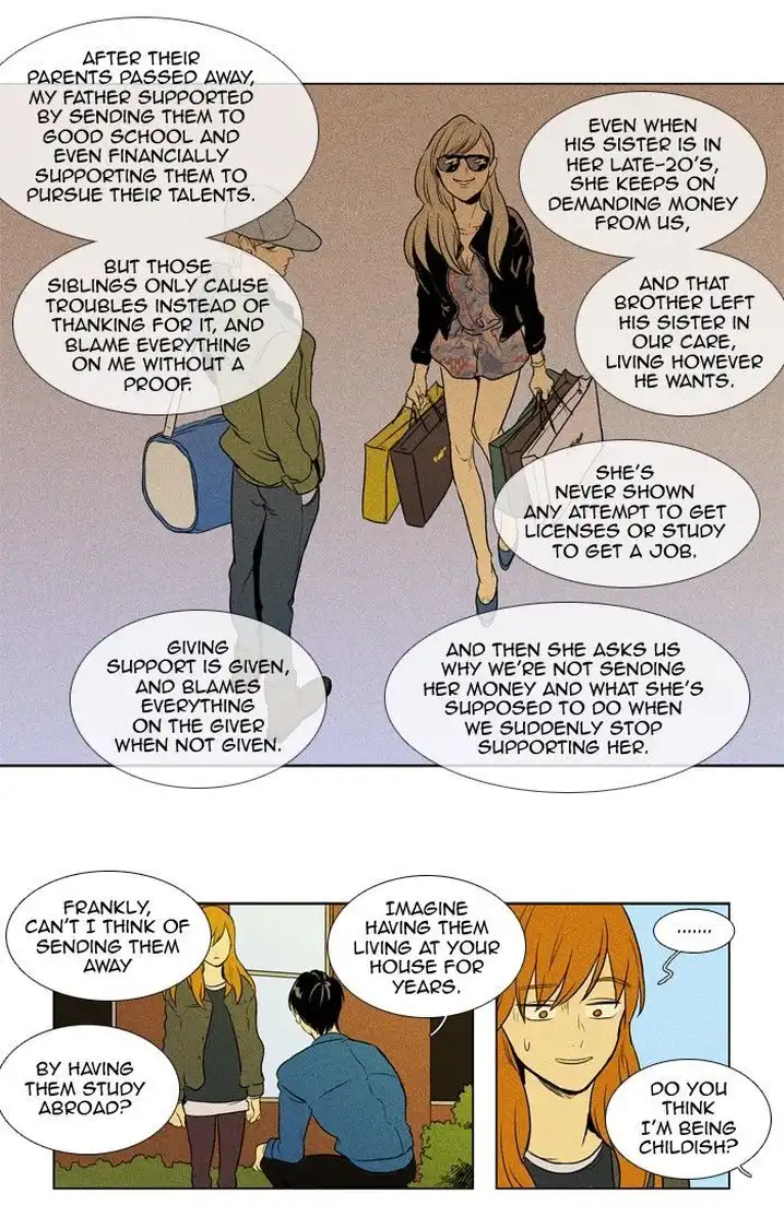 Cheese In The Trap - Chapter 131 Page 23