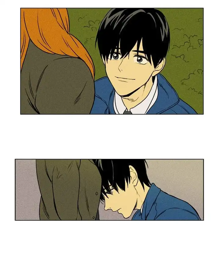 Cheese In The Trap - Chapter 131 Page 26