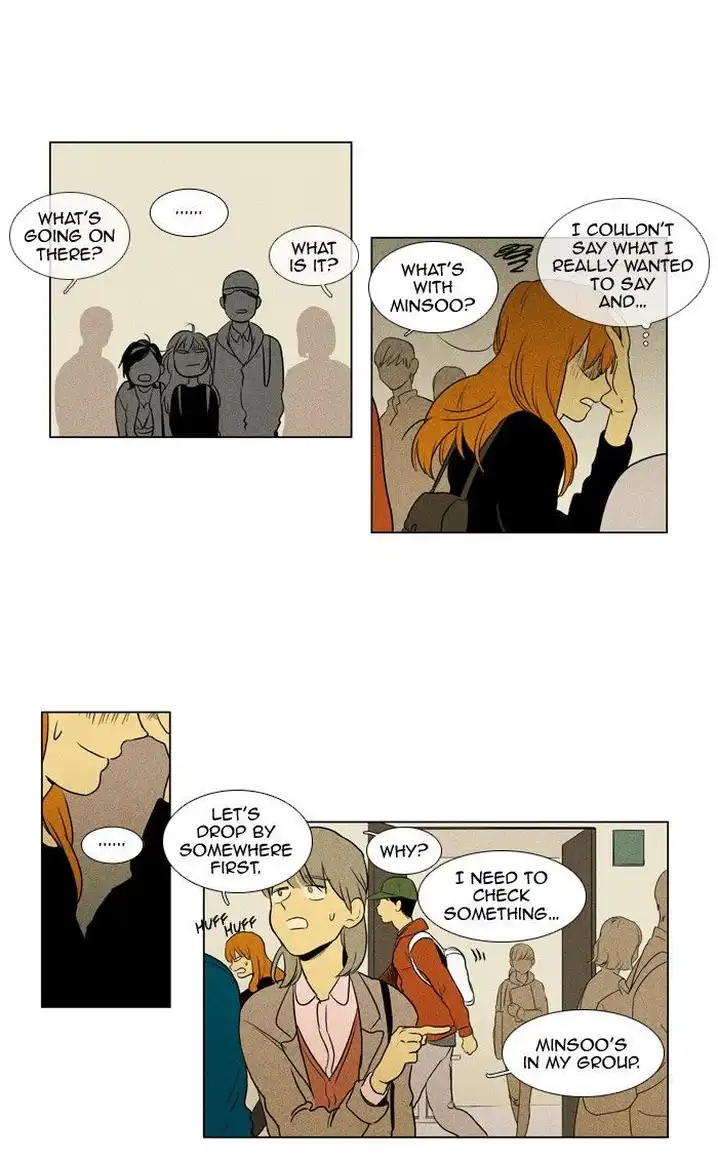 Cheese In The Trap - Chapter 131 Page 8