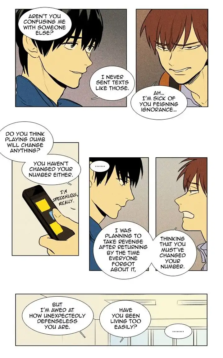 Cheese In The Trap - Chapter 132 Page 18