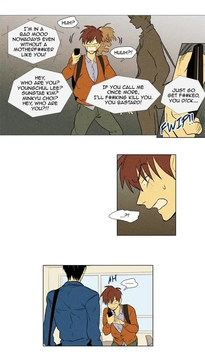 Cheese In The Trap - Chapter 132 Page 24