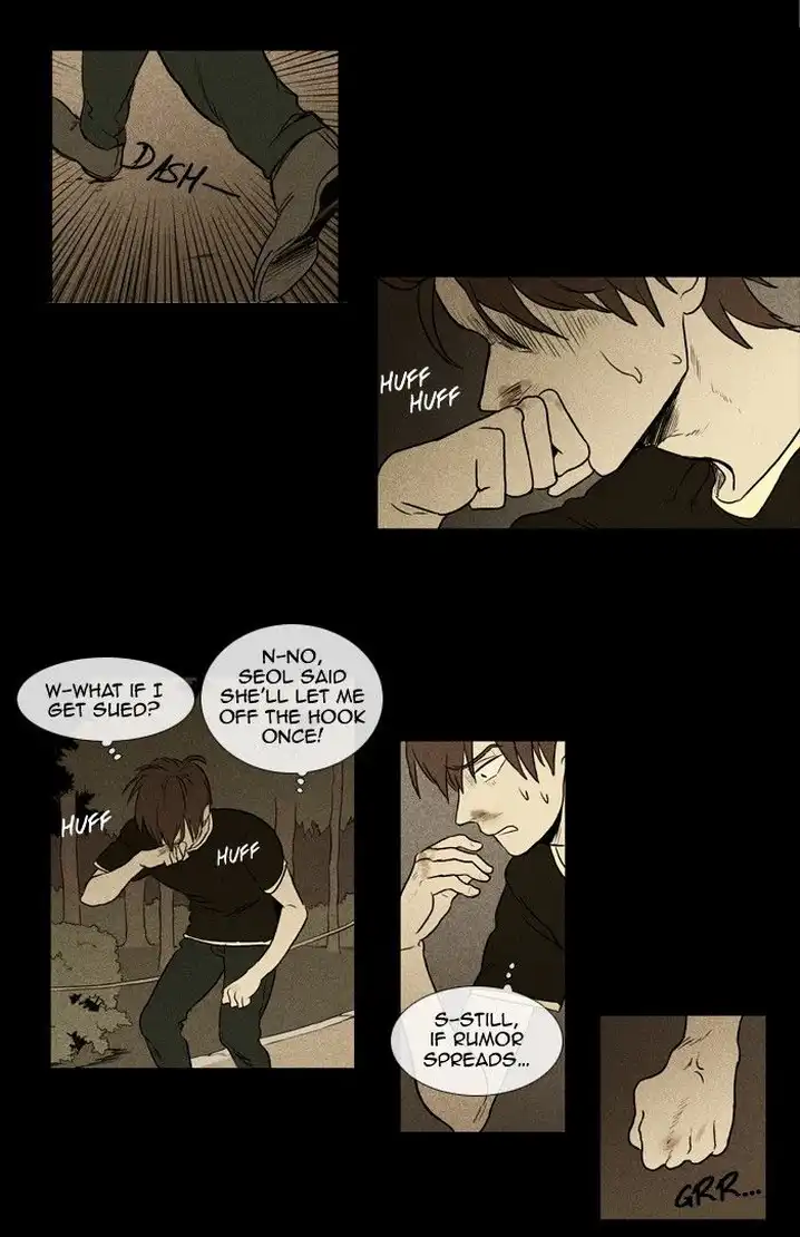 Cheese In The Trap - Chapter 132 Page 26