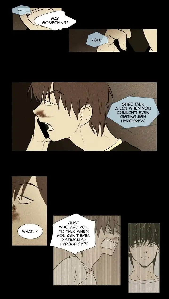 Cheese In The Trap - Chapter 132 Page 31