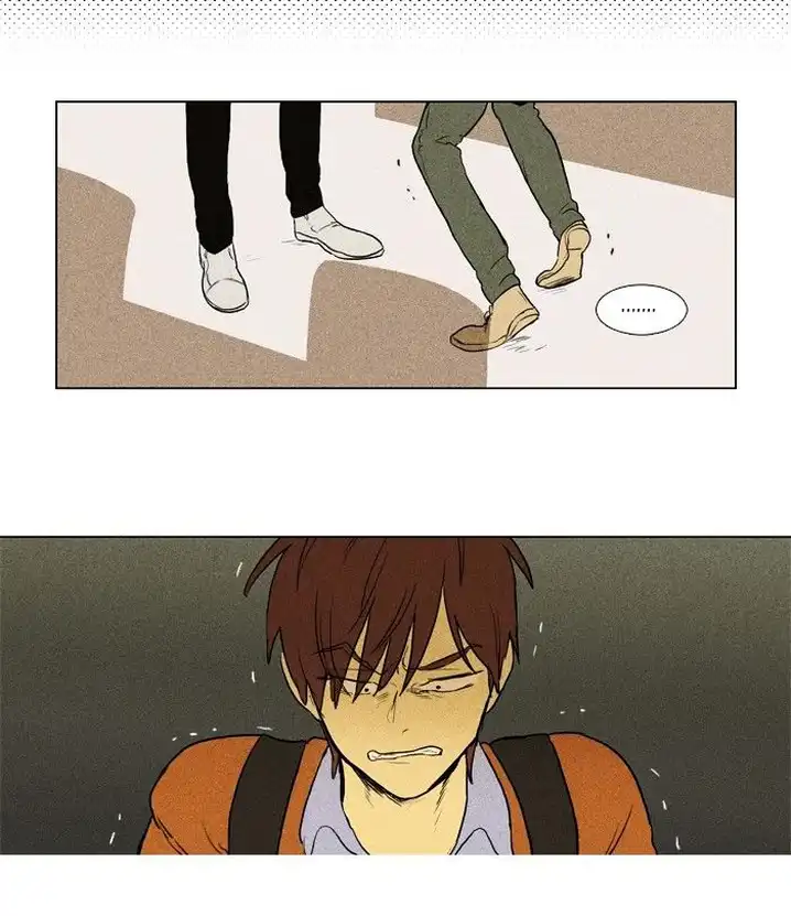 Cheese In The Trap - Chapter 132 Page 33