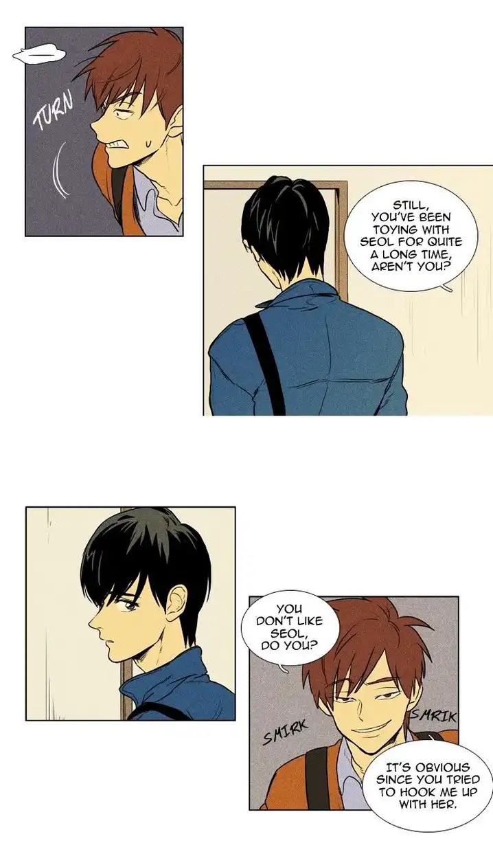 Cheese In The Trap - Chapter 132 Page 7