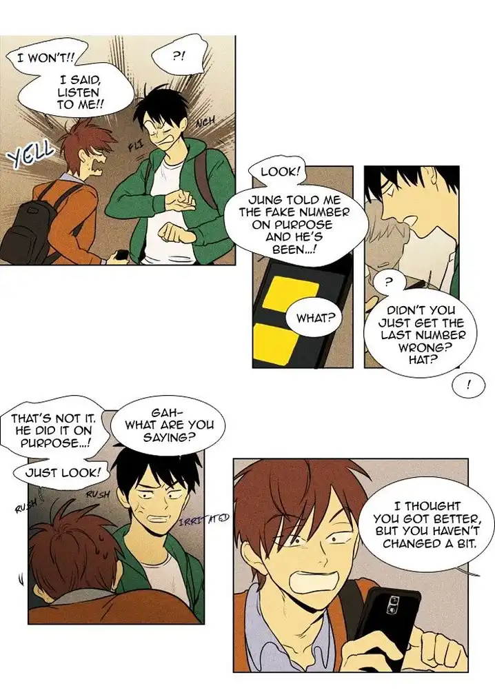 Cheese In The Trap - Chapter 133 Page 11