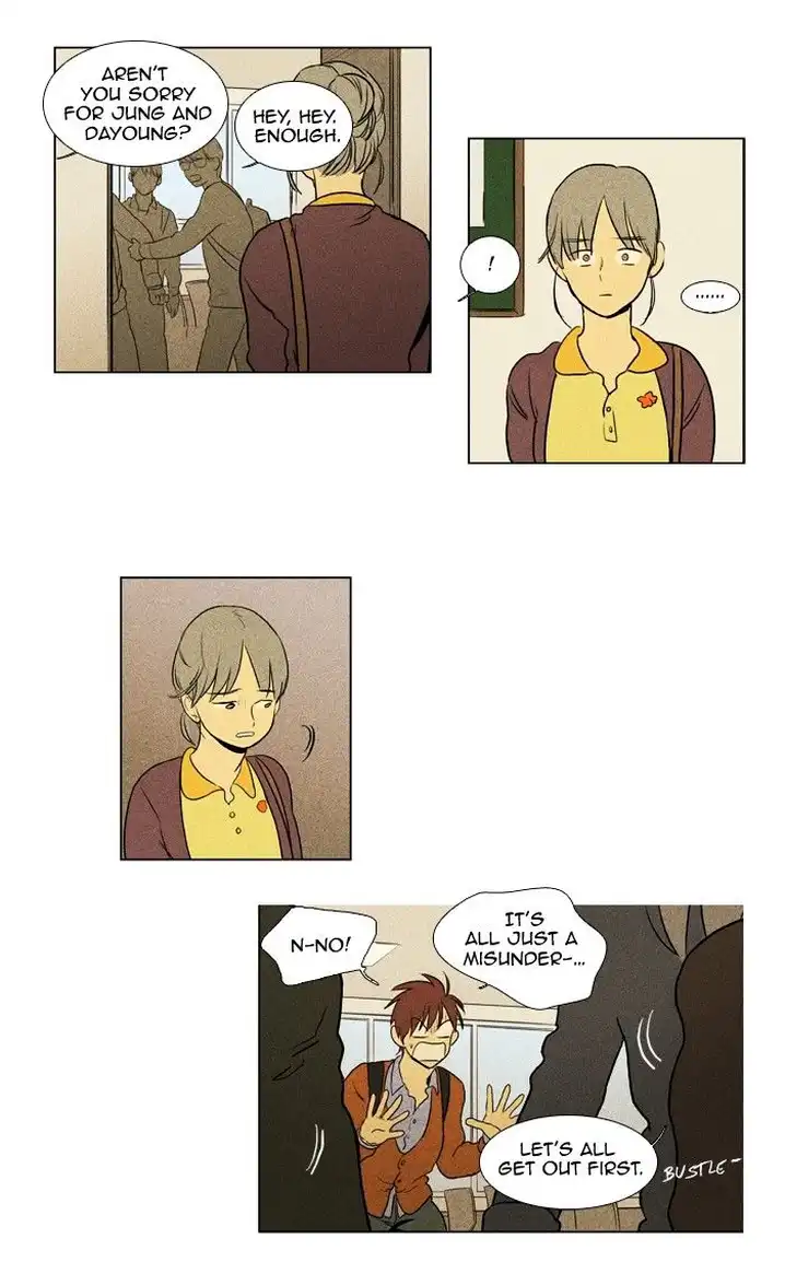 Cheese In The Trap - Chapter 133 Page 12