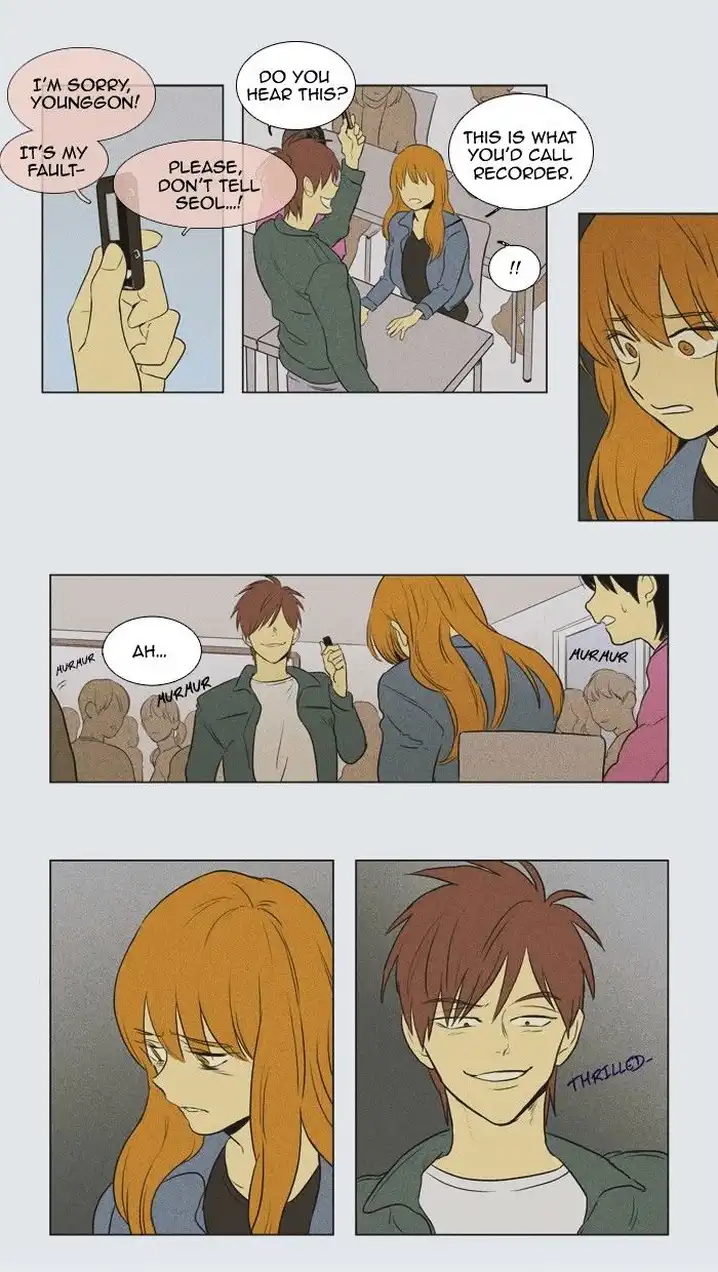 Cheese In The Trap - Chapter 133 Page 4