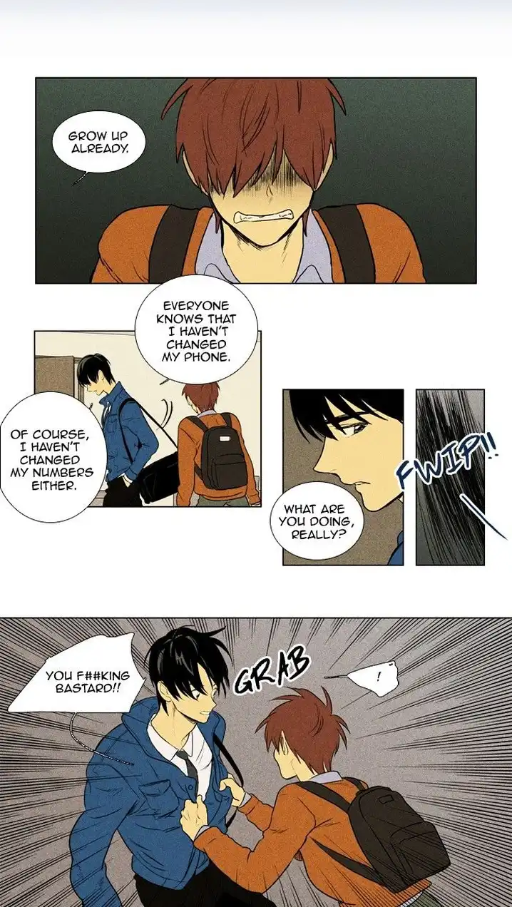 Cheese In The Trap - Chapter 133 Page 5