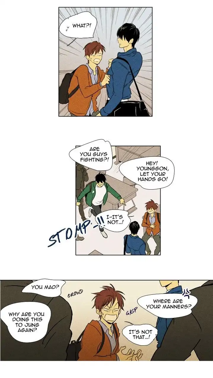 Cheese In The Trap - Chapter 133 Page 8