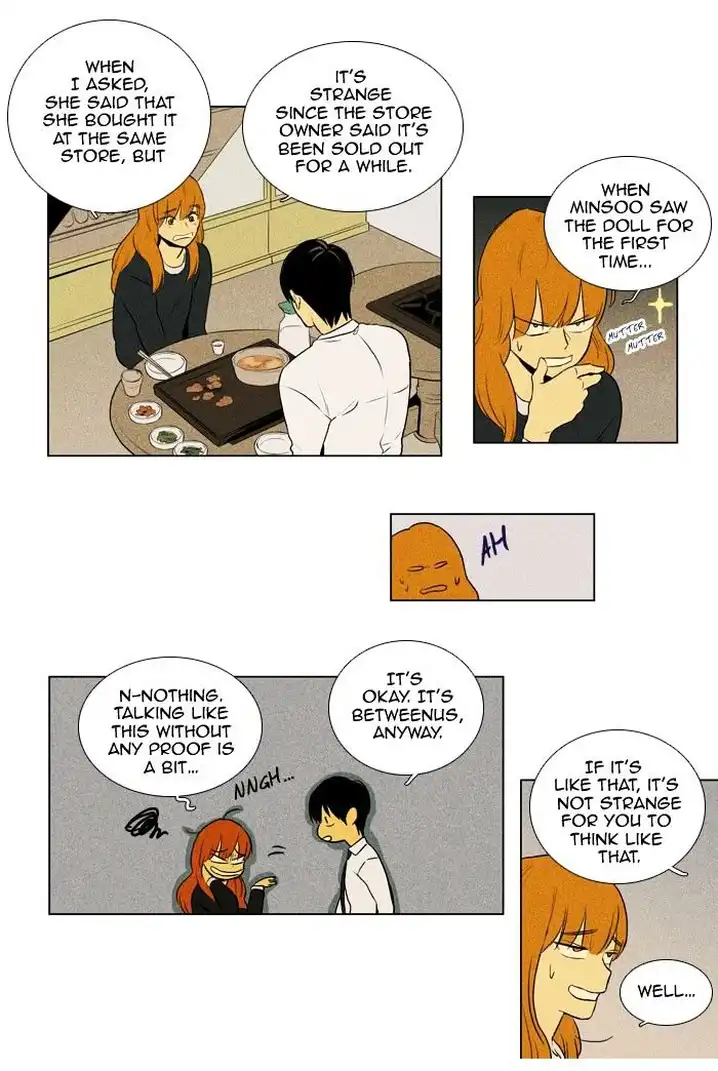 Cheese In The Trap - Chapter 134 Page 13