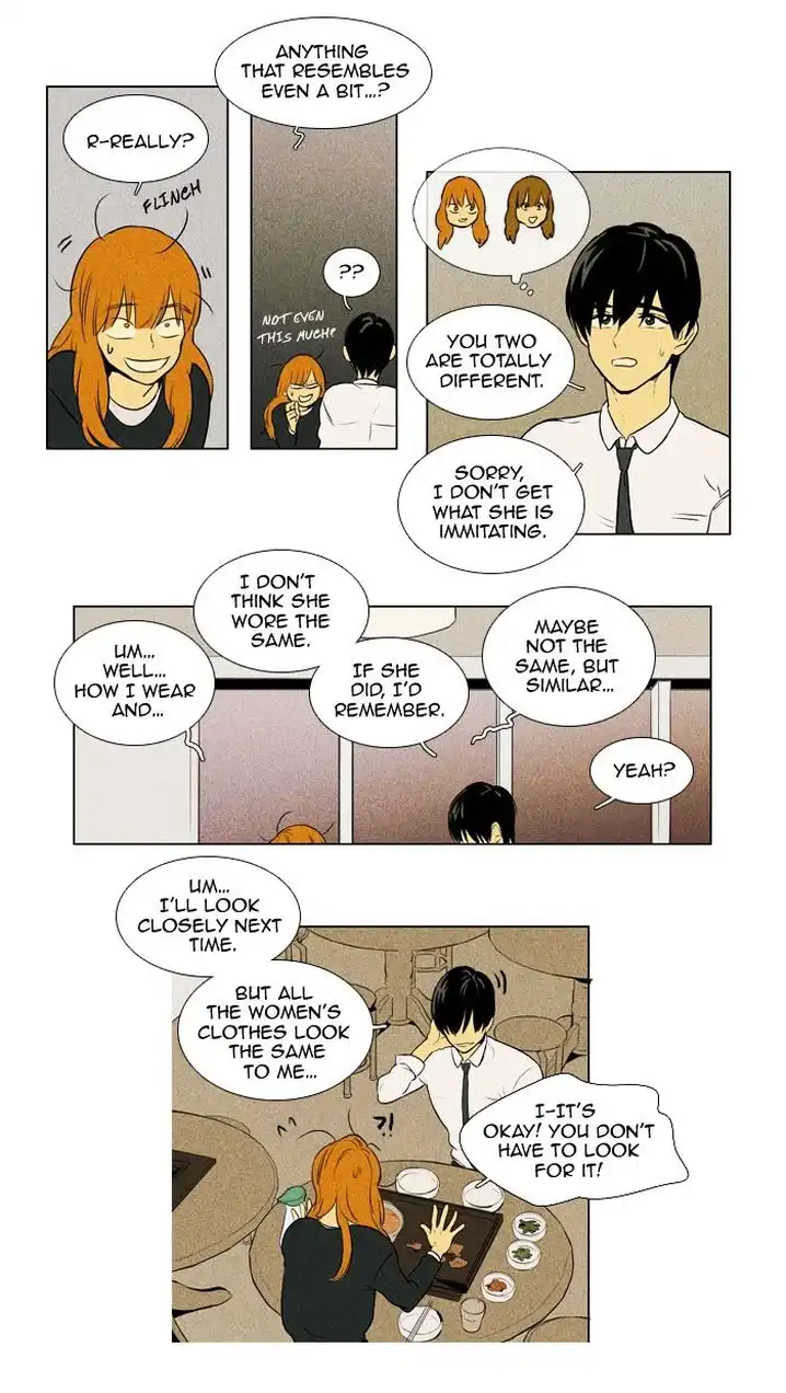 Cheese In The Trap - Chapter 134 Page 16