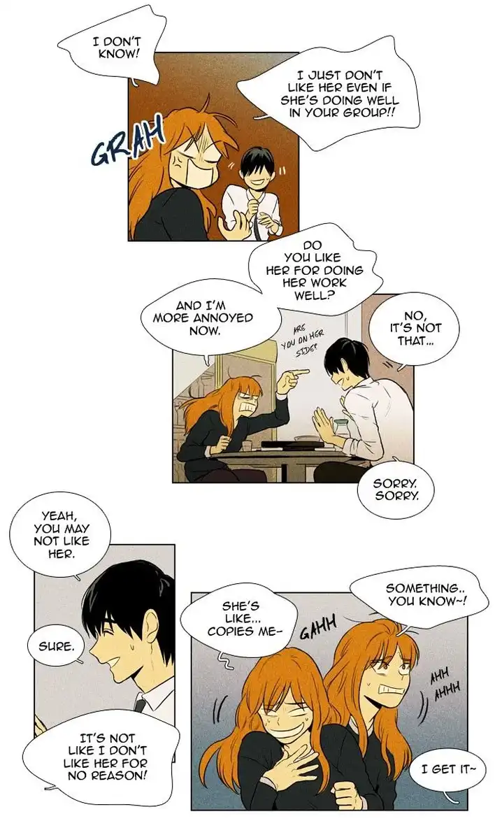 Cheese In The Trap - Chapter 134 Page 18