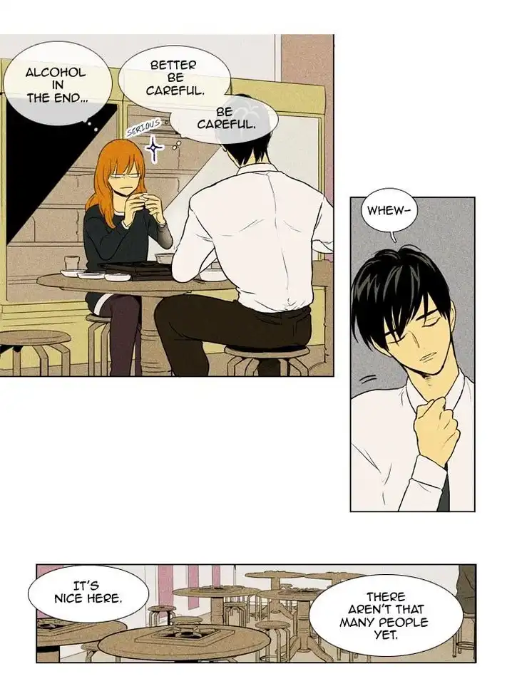 Cheese In The Trap - Chapter 134 Page 3
