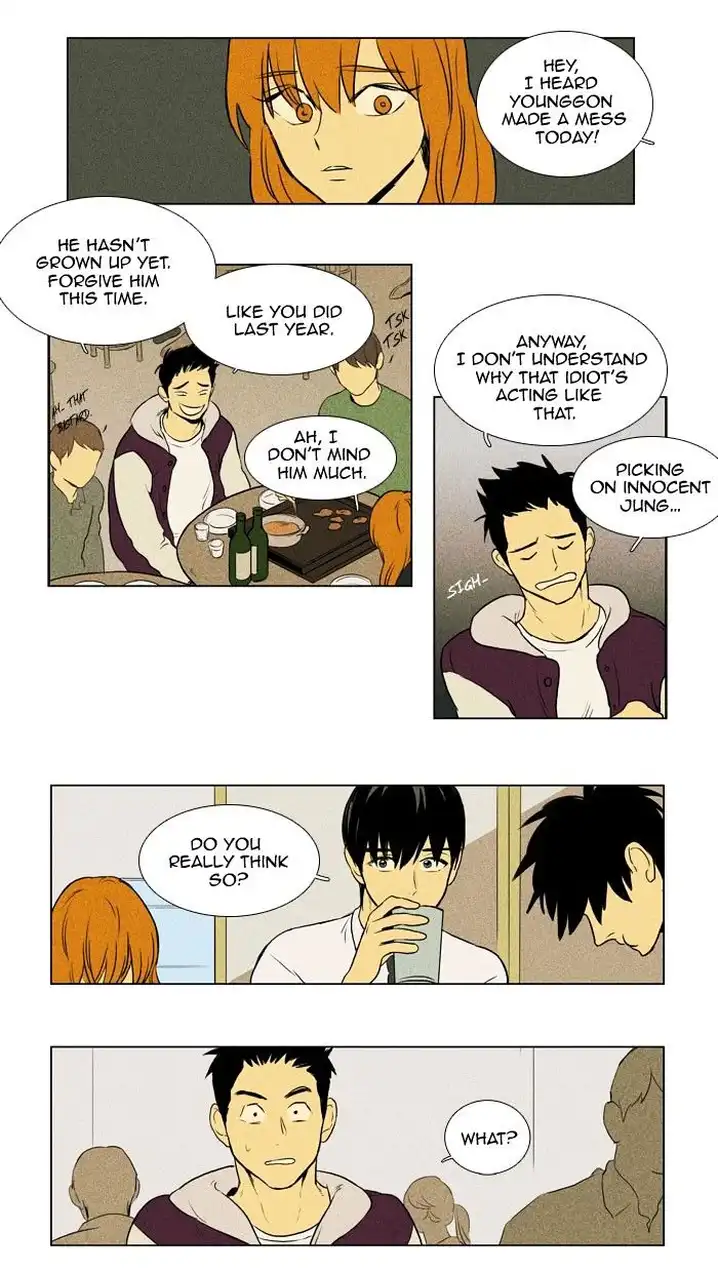 Cheese In The Trap - Chapter 134 Page 31