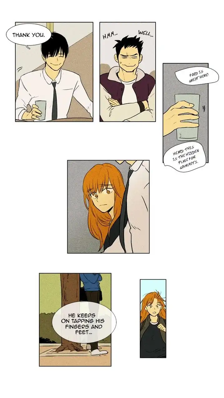 Cheese In The Trap - Chapter 134 Page 32