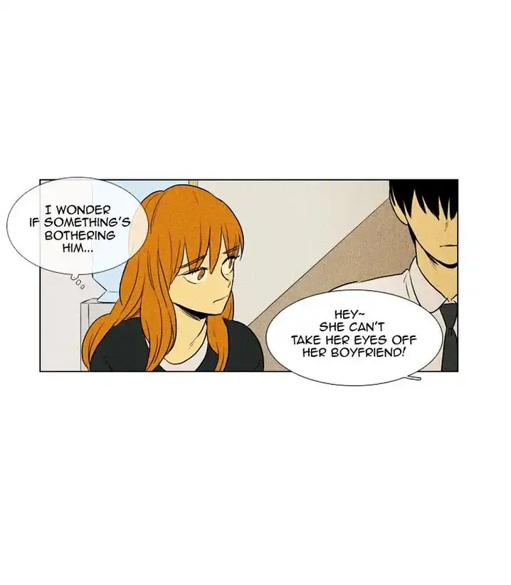 Cheese In The Trap - Chapter 134 Page 33