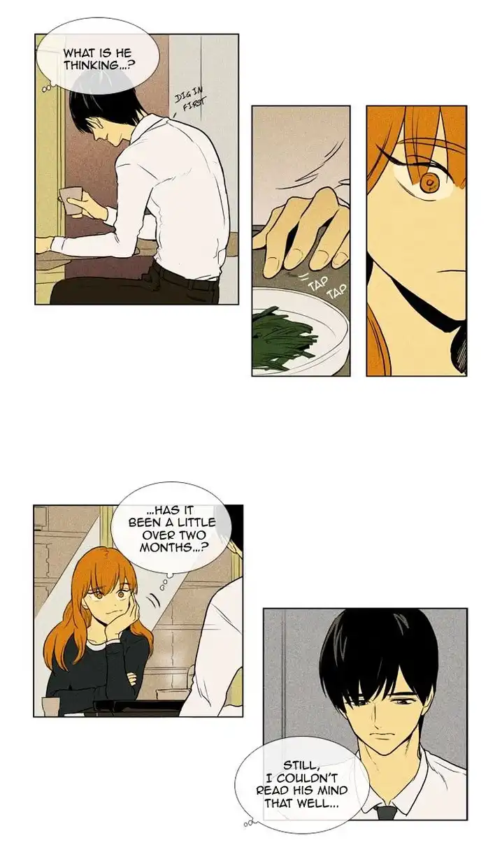 Cheese In The Trap - Chapter 134 Page 5