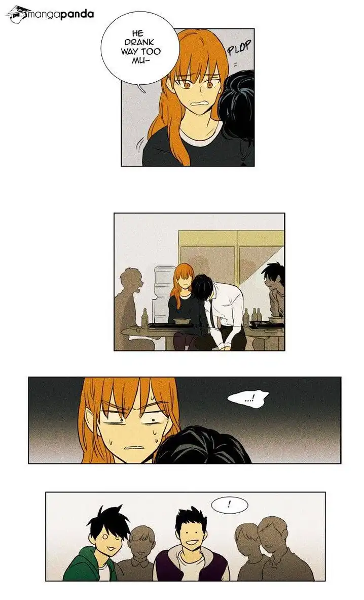 Cheese In The Trap - Chapter 135 Page 12