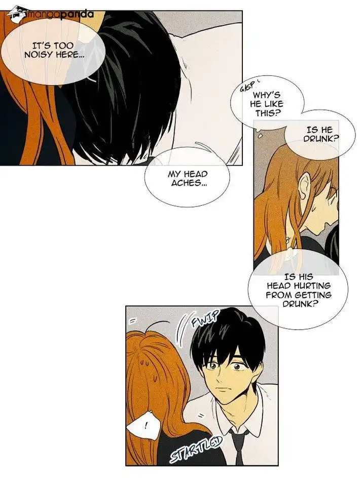 Cheese In The Trap - Chapter 135 Page 16
