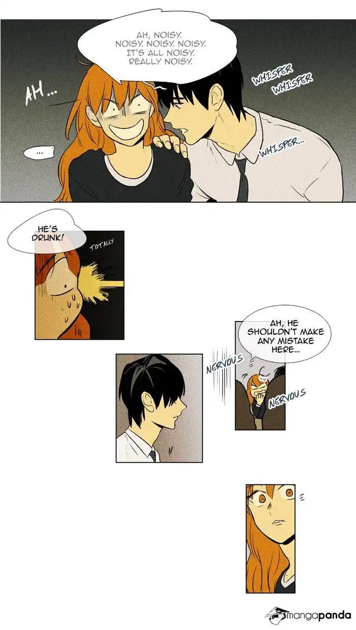Cheese In The Trap - Chapter 135 Page 18