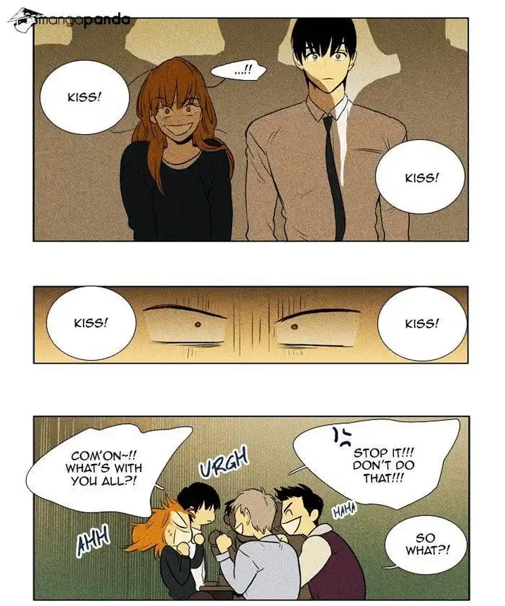 Cheese In The Trap - Chapter 135 Page 2