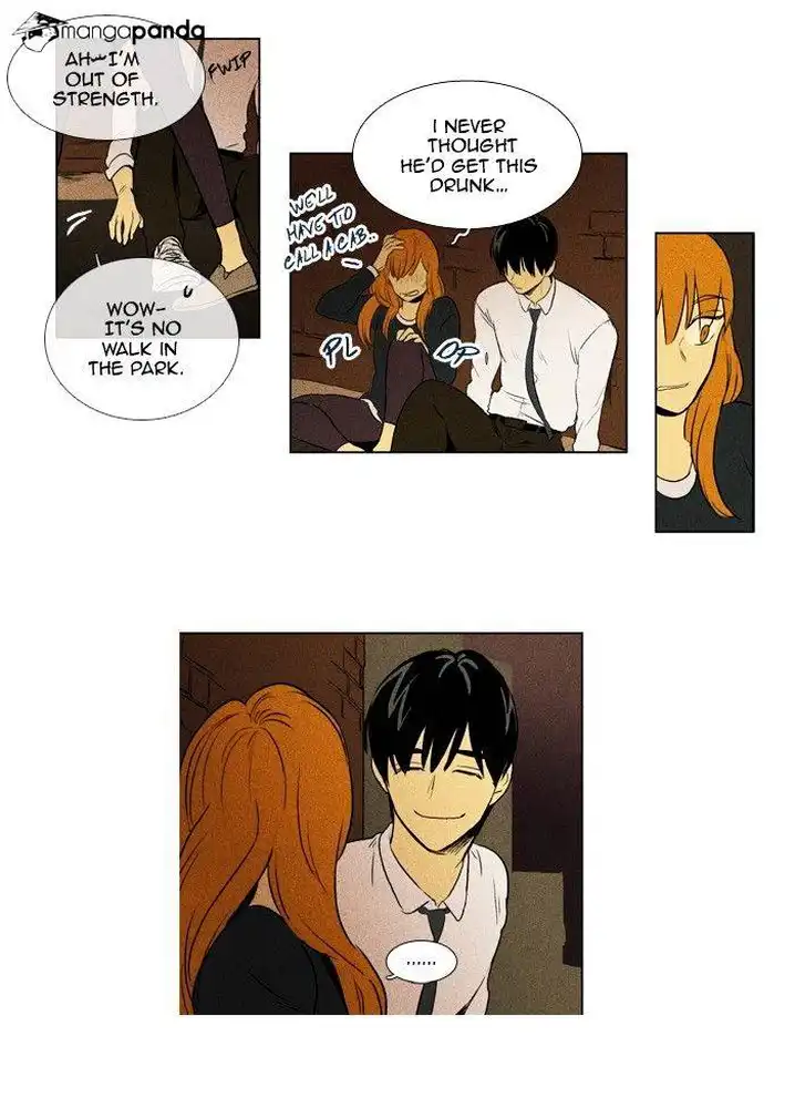 Cheese In The Trap - Chapter 135 Page 26