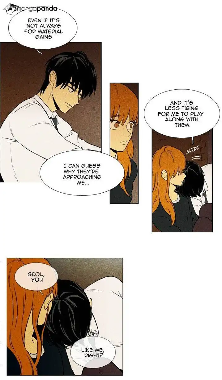 Cheese In The Trap - Chapter 135 Page 30