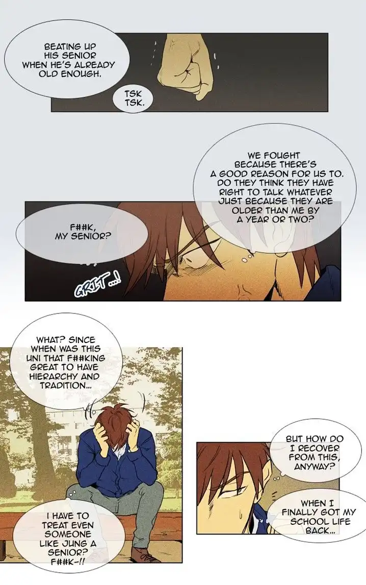 Cheese In The Trap - Chapter 136 Page 27