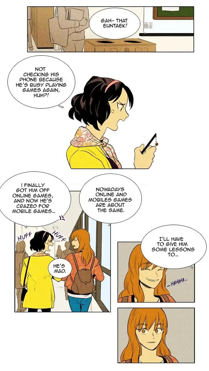 Cheese In The Trap - Chapter 136 Page 30