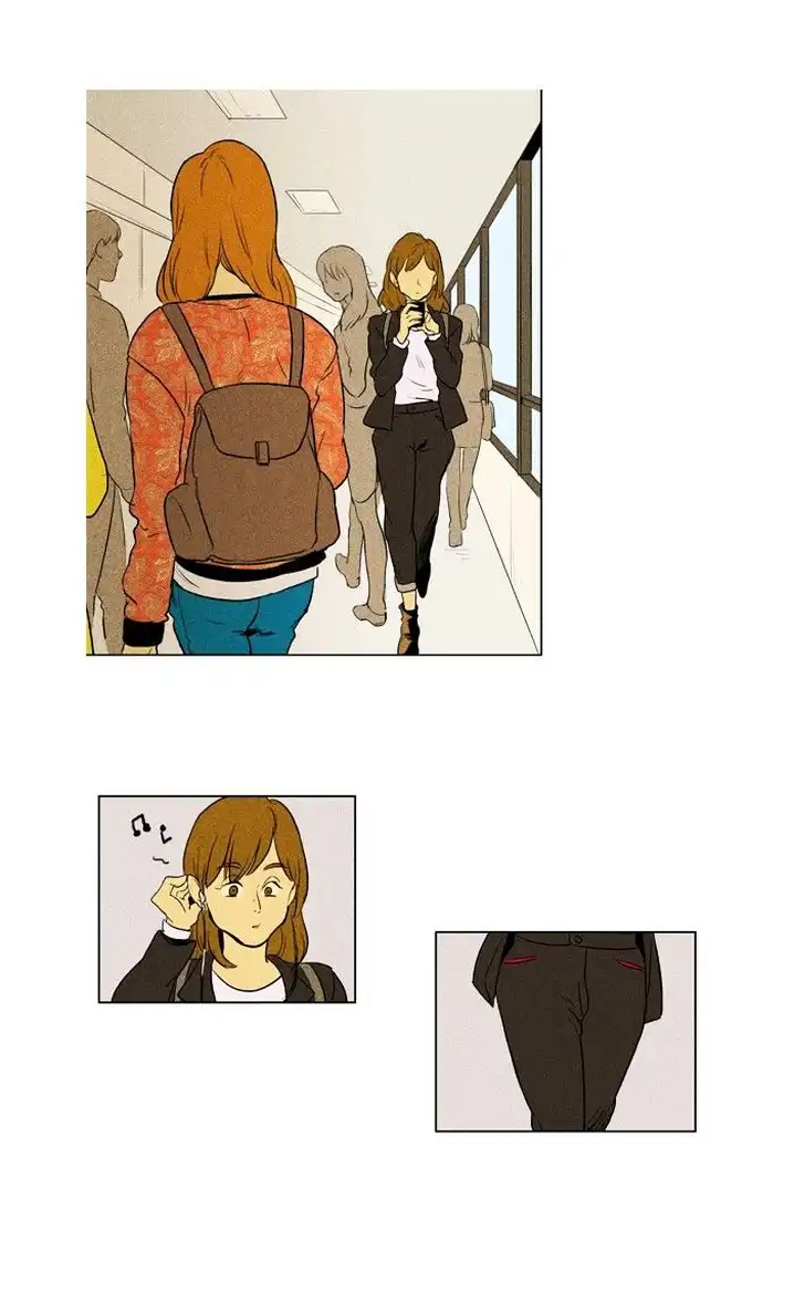 Cheese In The Trap - Chapter 136 Page 31