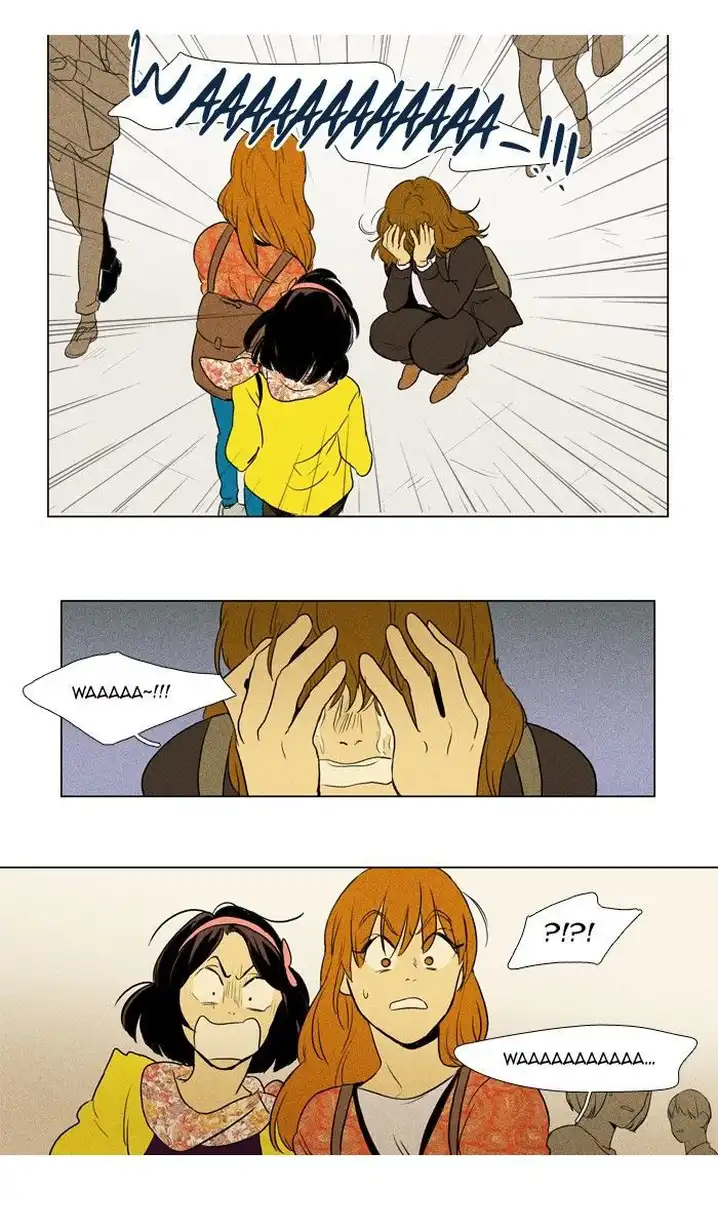Cheese In The Trap - Chapter 137 Page 13