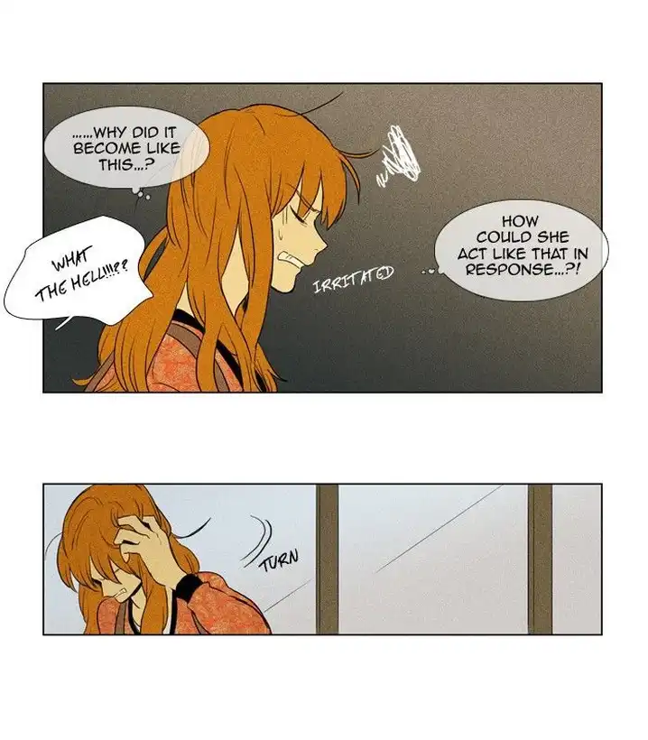 Cheese In The Trap - Chapter 137 Page 27